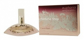 Calvin Klein Euphoria Spring Temptation