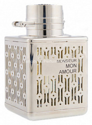 Atelier Flou Monsieur Mon Amour
