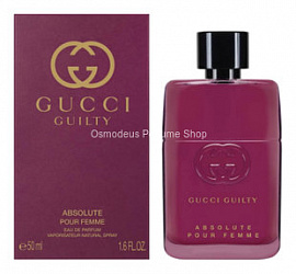 Gucci Guilty Absolute Pour Femme