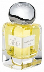 Lengling No9 Wunderwind